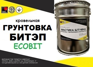 Грунтовка БИТЭП Ecobit полимерная ТУ 401-08-515-73 